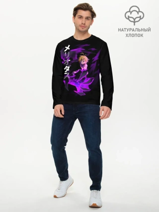Мужской лонгслив базовый / Meliodas
