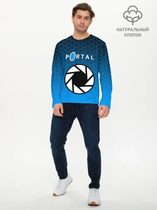 Мужской лонгслив базовый / PORTAL