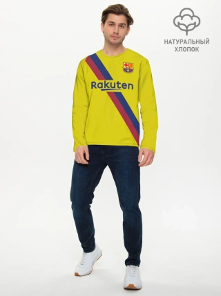 Мужской лонгслив базовый / De Jong away 19-20