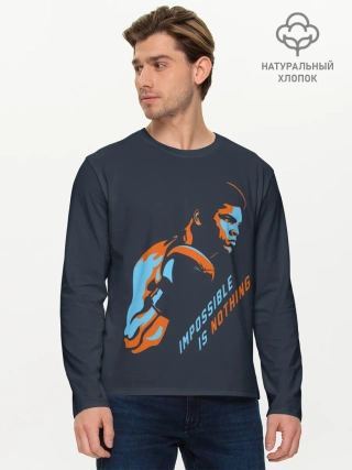 Мужской лонгслив базовый / Нет невозможного