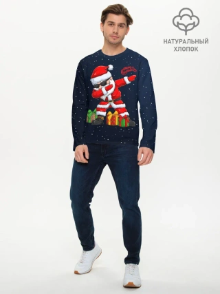Мужской лонгслив базовый / SANTA DABBING