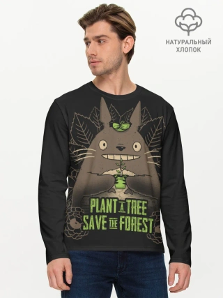 Мужской лонгслив базовый / Plant a tree Save the forest