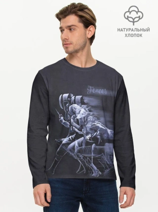 Мужской лонгслив базовый / Fencer