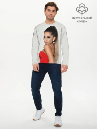 Мужской лонгслив базовый / Ariana Grande