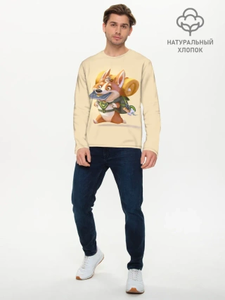 Мужской лонгслив базовый / КОРГИ ПУТЕШЕСТВЕННИК