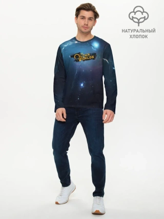 Мужской лонгслив базовый / Spaceship