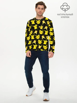 Мужской лонгслив базовый / ПИКАЧУ ПАТТЕРН / PIKA PIKACHU /