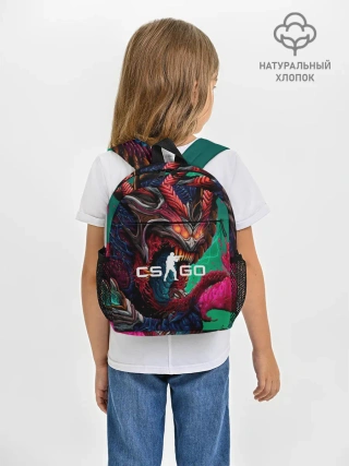 Рюкзак детский / CS GO hyper beast skin