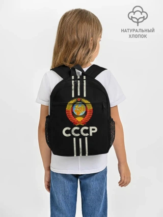 Рюкзак детский / СССР