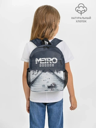 Рюкзак детский / METRO: EXODUS