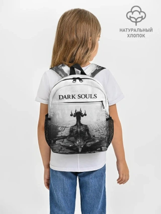 Рюкзак детский / Dark Souls