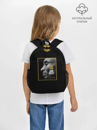 Рюкзак детский / Kobe Bryant black mamba