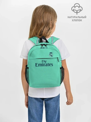 Рюкзак детский / Bale alternative 19-20