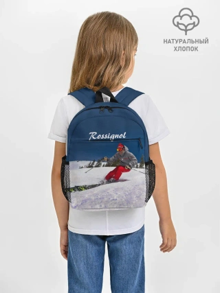 Рюкзак детский / Rossignol