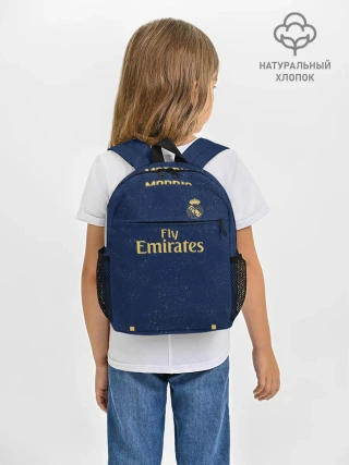 Рюкзак детский / Modric away 19-20