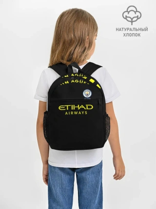 Рюкзак детский / Aguero away 19-20