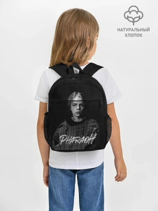 Рюкзак детский / PHARAOH