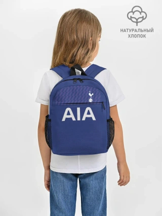 Рюкзак детский / Tottenham away 19-20