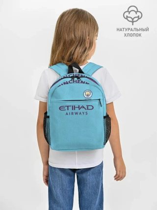 Рюкзак детский / Zinchenko home 19-20