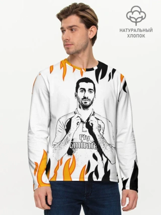 Мужской лонгслив базовый / Генрих Мхитарян