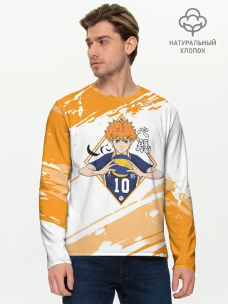 Мужской лонгслив базовый / Шоё Хината | Haikyuu!!