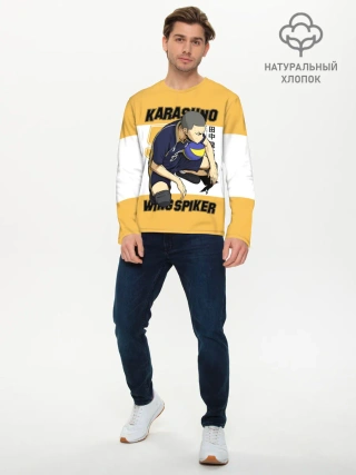 Мужской лонгслив базовый / Рюноске Танака | Haikyuu!!