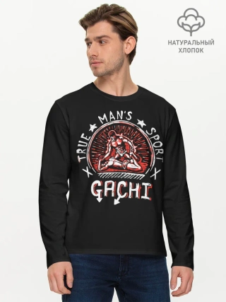 Мужской лонгслив базовый / Boss of gym