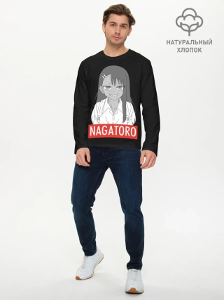 Мужской лонгслив базовый / Miss Nagatoro