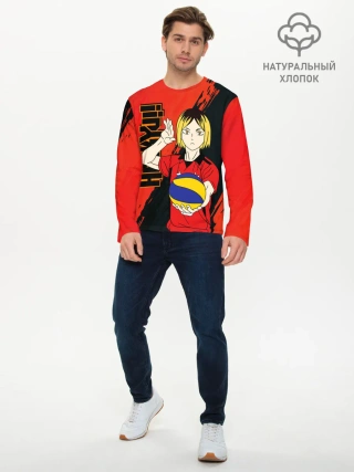 Мужской лонгслив базовый / Кенма Козуме, Haikyuu