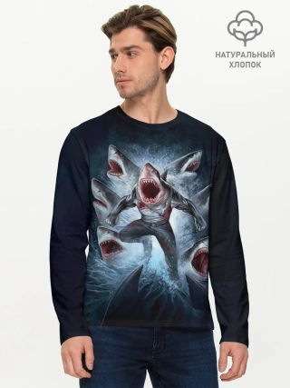 Мужской лонгслив базовый / АКУЛА МОНСТР