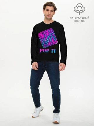 Мужской лонгслив базовый / НЕОНОВЫЙ POP it