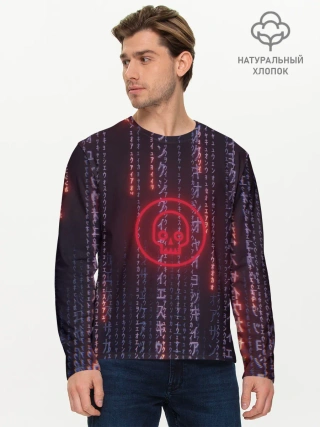 Мужской лонгслив базовый / Dead Matrix