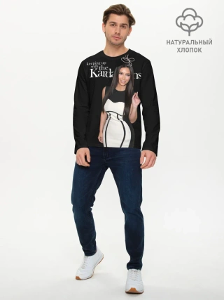 Мужской лонгслив базовый / Keeping up with Kardashians