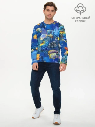 Мужской лонгслив базовый / Коралловые рыбки