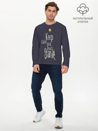 Мужской лонгслив базовый / Keep clam and dont starve