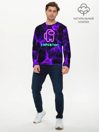 Мужской лонгслив базовый / Impostor NEON