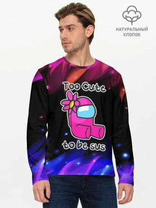 Мужской лонгслив базовый / Pink Among Us.