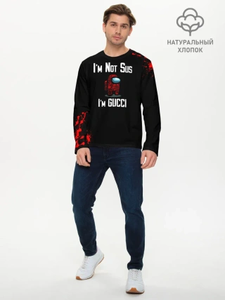Мужской лонгслив базовый / Among Us Gucci
