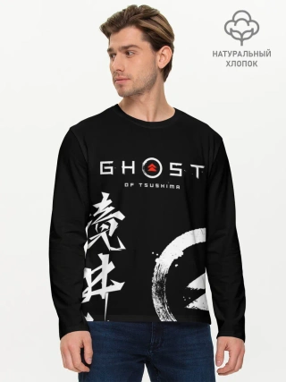Мужской лонгслив базовый / Ghost of Tsushima