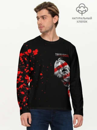 Мужской лонгслив базовый / Курео Мадо горизонтальный