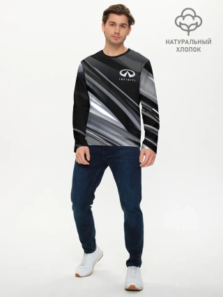 Мужской лонгслив базовый / Infiniti