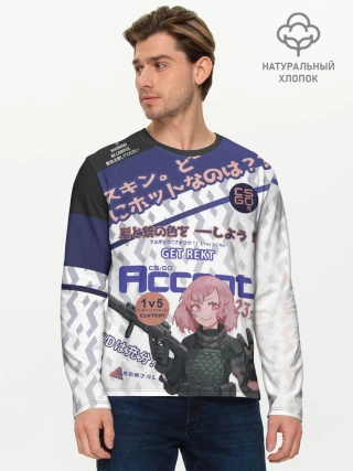 Мужской лонгслив базовый / AUG - Akihabara | Акихабара