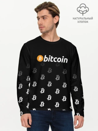 Мужской лонгслив базовый / БИТКОИН | BITCOIN