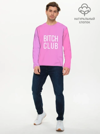 Мужской лонгслив базовый / Bitch club