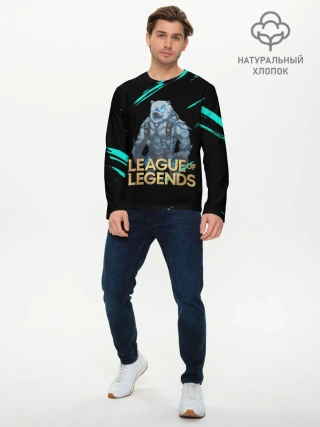 Мужской лонгслив базовый / Volibear | LOL