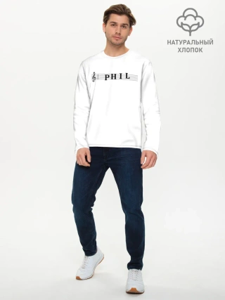 Мужской лонгслив базовый / Phil