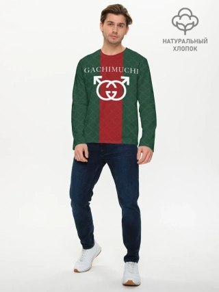 Мужской лонгслив базовый / GACHI GUCCI