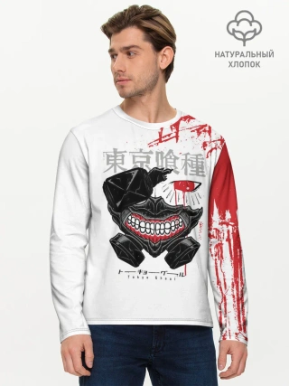 Мужской лонгслив базовый / Kaneki Ken кусок головы