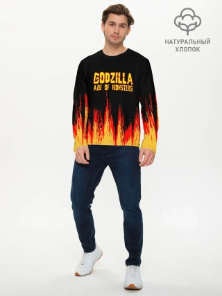 Мужской лонгслив базовый / годзилла