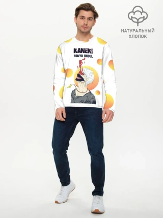 Мужской лонгслив базовый / Kaneki Ken желтые круги
